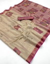 Kumudan By Rajyog Cotton With Zari Weaving Saree Exporters In India